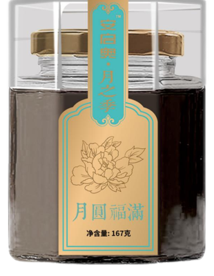 哺乳系列-月圆福满