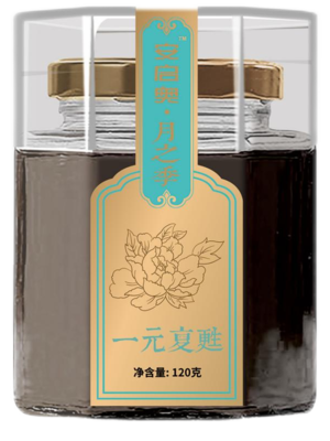 哺乳系列-一元复甦