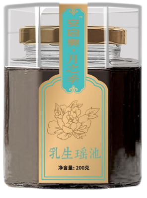 哺乳系列-乳生瑶池