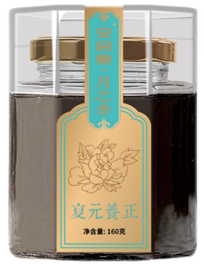 非哺乳系列-复元养正